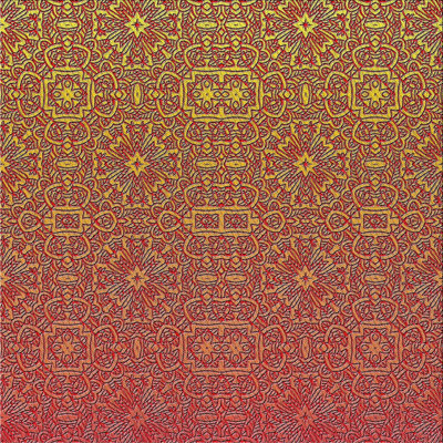 Indoor Rug