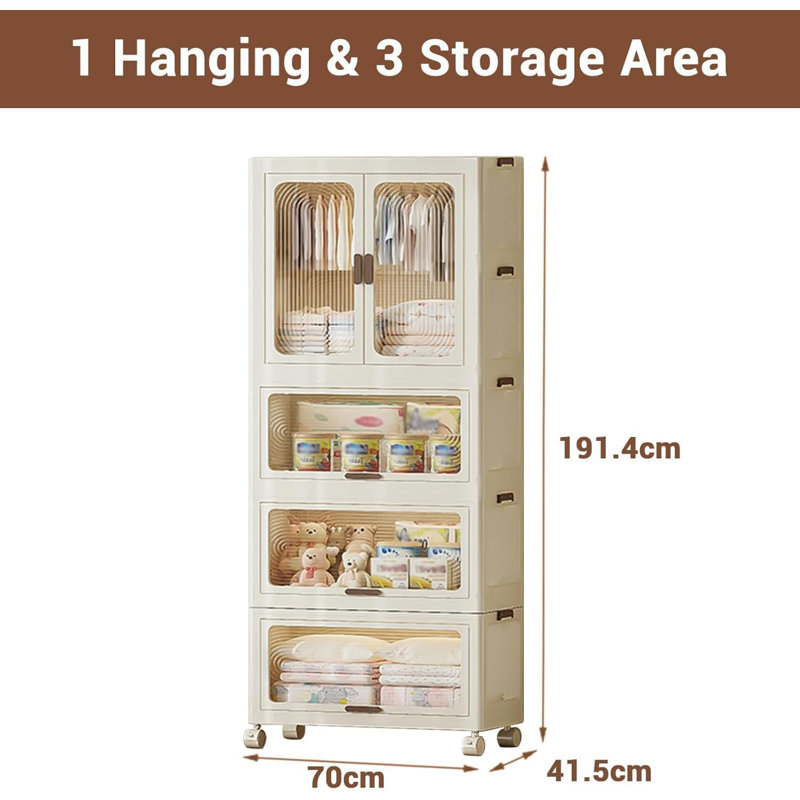 2 Door Plastic / Acrylic Wardrobe