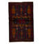 Afghan Wool Oriental Area Rug