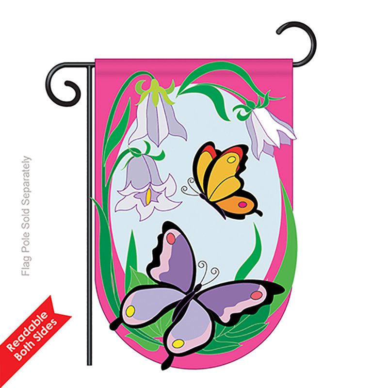 Santorini Double Sided Polyester House Flag
