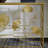 Lenssen Gold Finish Peony And Ginkgo Console Table With Mirror Top