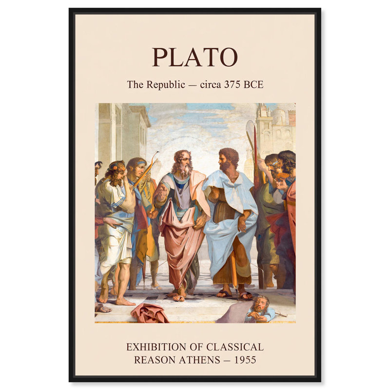 Affiches d'art sur toile World of Plato's Republic par Art Remedy, H 46 po x l 31 po, Cadre noir