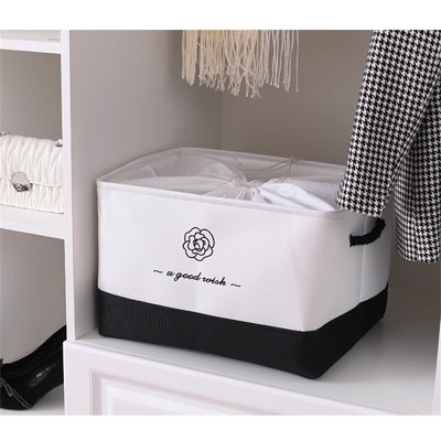 Latitude Run® Fabric Clothing Storage Box