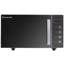 Russell Hobbs Rhem2301s Easi 23 Litre Flatbed Digital Microwave