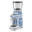 Smeg x Dolce Gabbana Coffee Grinder