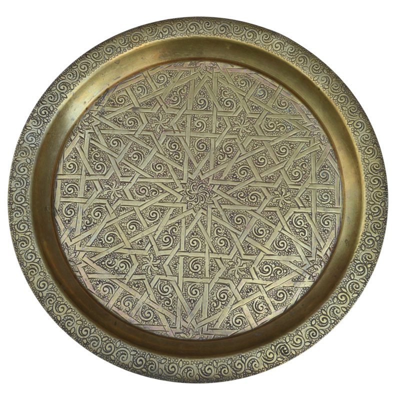 Metal Decorative Tray