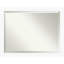 Miroir d'appoint mural Saniveieri-487030746