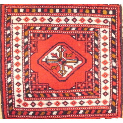 Shinead One-of-a-Kind 1'5" Square Area Rug in