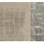 Abstract Area Rug