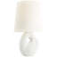 Adria 16" Cordless Table Lamp in Plaster White with Linen Shade