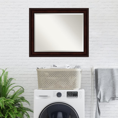 Gardnertown Flat Wall Mirror