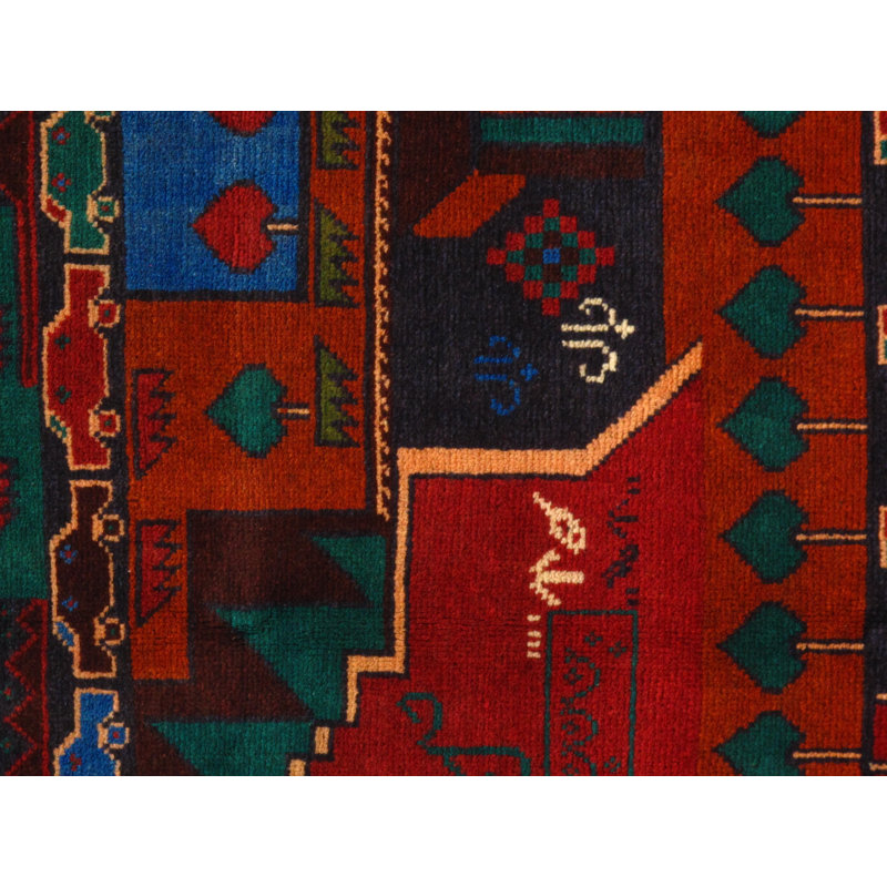 Afghan Baluch Wool Southwestern Indoor Rug