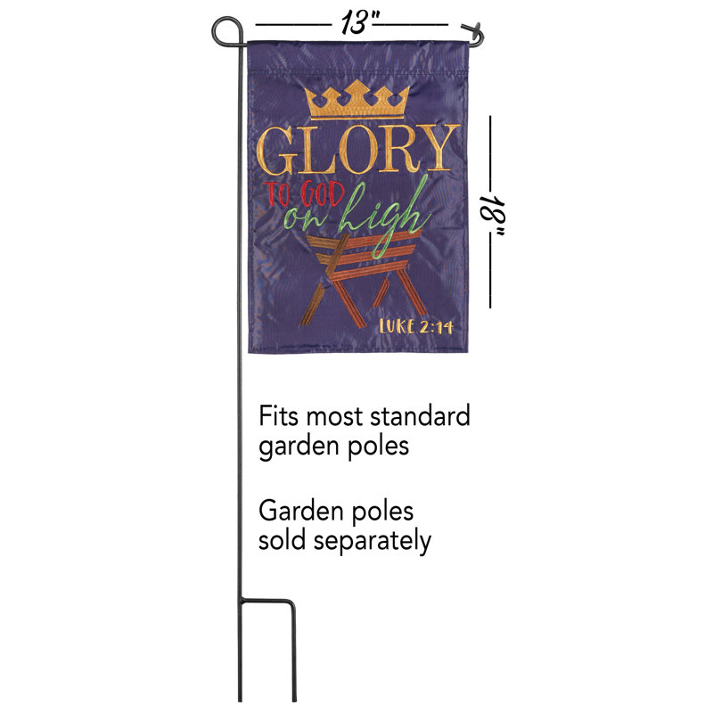 Drapeau de jardin en polyester 2 faces Glory to God 18 po x 13 po