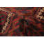 Tapis brun Teimani 2 pi 11 po x 4 pi 9 po