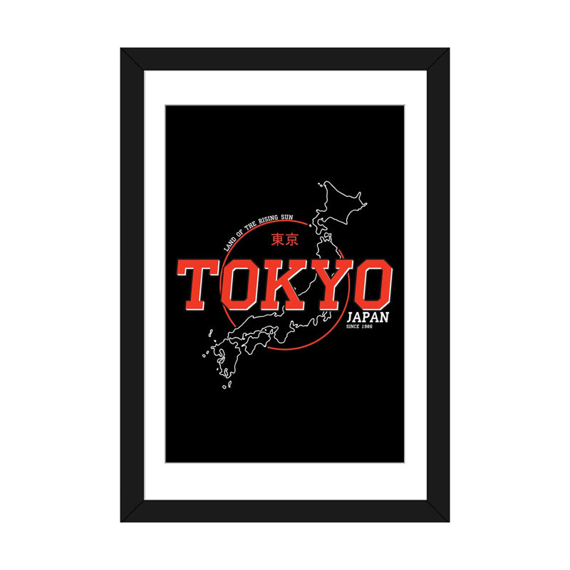 Japon XX XXI - reproduction d'art mural - papier d'art encadré, Noir, Reproduction encadrée ouverte avec passe-partout