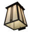 Prairie Loft 1 - Light Armed Sconce