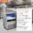 VEVOR 440 lb. Daily Production Cube Clear Ice Freestanding Ice Maker