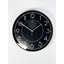 Horloge murale Kulreet-105524096