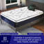 Matelas hybride Revo-49604952-122544132