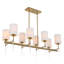 Awyr 8 - Light Steel/Acrylic Chandelier