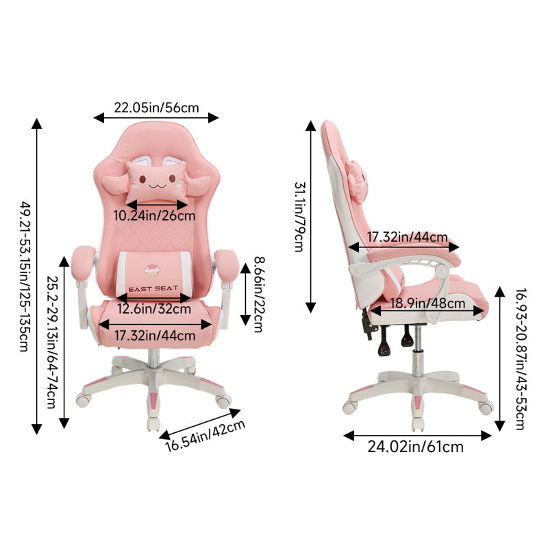 Adjustable Reclining Ergonomic Swiveling PC & Racing Game Chair