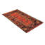 Tapis oriental rouge / jaune / noir intérieur / extérieur Gurrola-1655009744