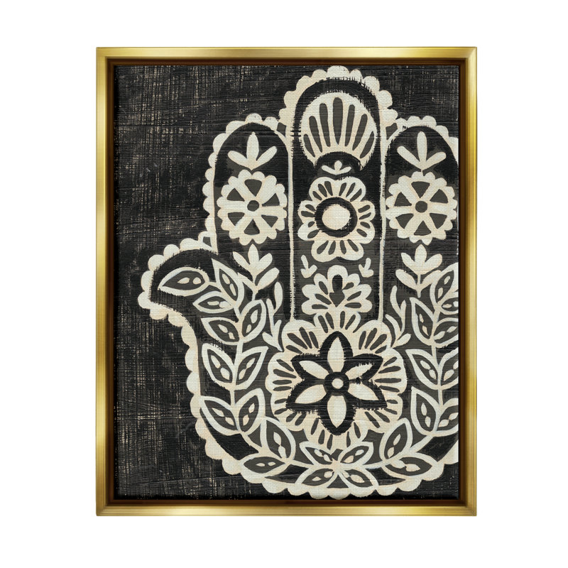 Art mural sur toile Hamsa par Chariklia Zarris, H 21 po x l 17 po x P 1,7 po, Cadre flottant métallique doré