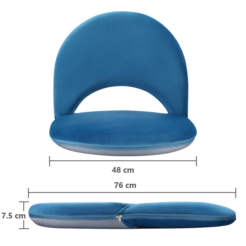 Seat Cushion