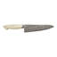 ZWILLING Bob Kramer Cumulus 7-Inch Santoku Knife