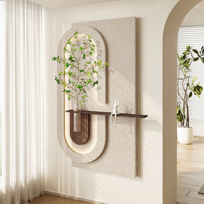 Cream + Brown Rectangle Sandstone + Manufactured Wood Wall art