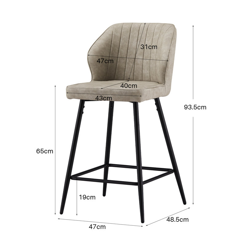 Konate Upholstered Counter Stool with Metal Frame, Beige