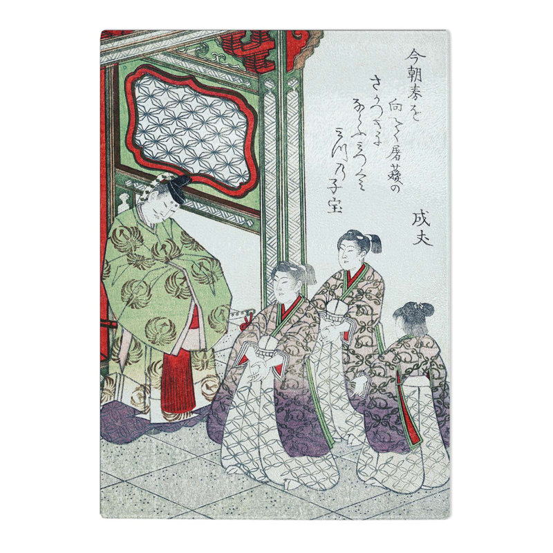 Tempered Glass Greeting the Three Ladies by Yashima Gakutei Chopping Board, 39cm W x 28.5cm L