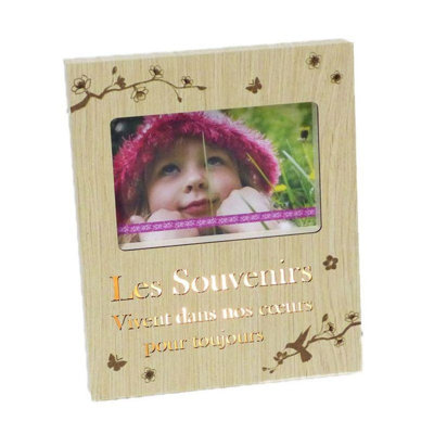 Beige Wood Matte Picture Frame