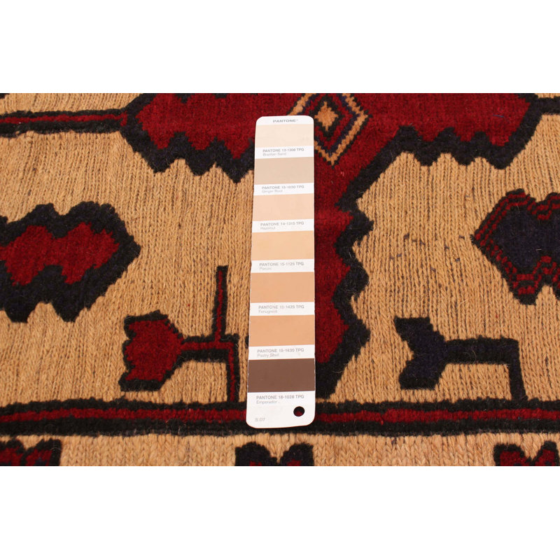 Tapis beige Miruna 2 pi 8 po x 12 pi 10 po