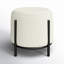 Tabouret rond Formentera jaune bouclé-1467954793