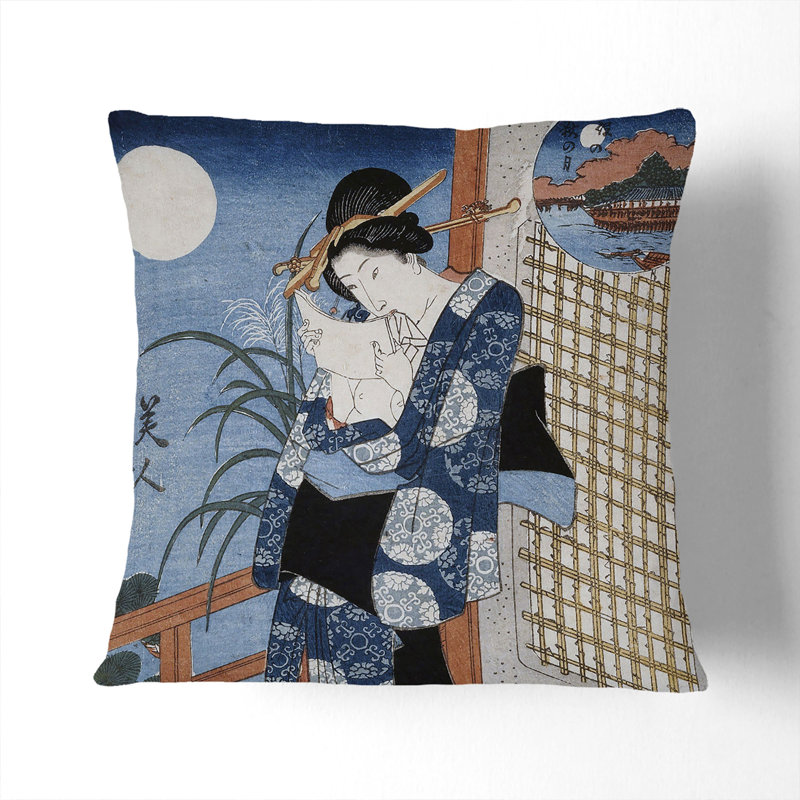 Autumn Moon Over Miho Square Throw Cushion, 55 x 55 cm