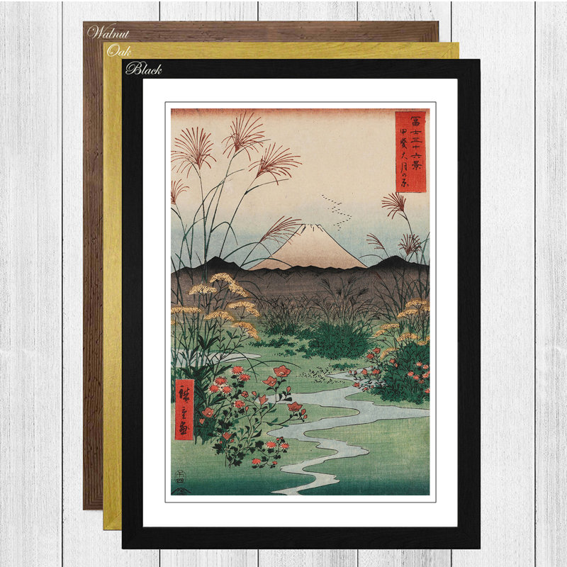 by Hiroshige - Framed Print, Black