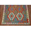 Tapis géométrique Kilim