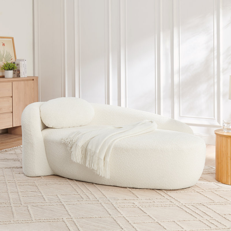 Fauteuil paresseux moderne simple ovale, Beige