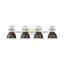 Ensemble de meuble-lavabo 4 lumières Brynnan-107150003-107150013