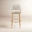 Tabouret de bar pivotant Crush-2060239552-2043318303