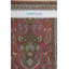 One-of-a-Kind 1'7" X 4'2" Area Rug