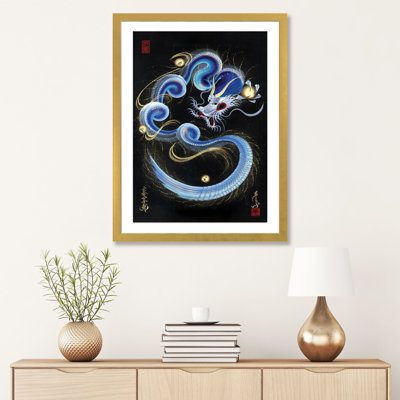 «Guardian Blue Dragon» - reproduction