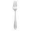 Spode Christmas Tree Serving Fork 10"