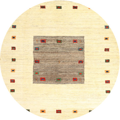 Tapis contemporain beige / gris