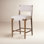 Bilbrey Bar and Counter Stool