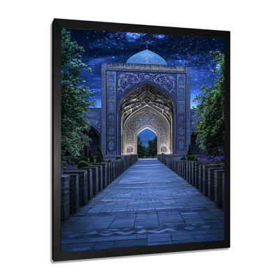 Persian Gardens At Night Isfahan I - Islam Landscape Wall Décor