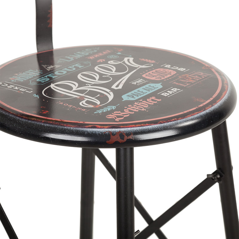 Keiu Counter Stool with Metal Frame