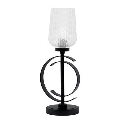 Jarran Stainless Steel Table Lamp