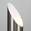 Arla 26cm Floor Lamp-30875643